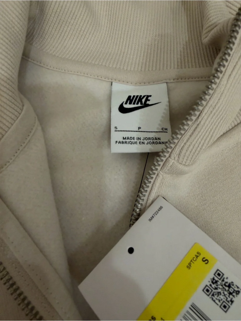 NWT Nike Phoenix Fleece Cropped 1/4 Zip Sweatshirt Cream Size Small - Picture 4 of 6